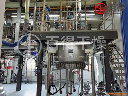 抗生素医药中间体平板式过滤洗涤干燥三合一研制综述